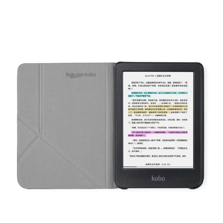 Rakuten Kobo Clara Colour/BW SleepCover Case | Fortress