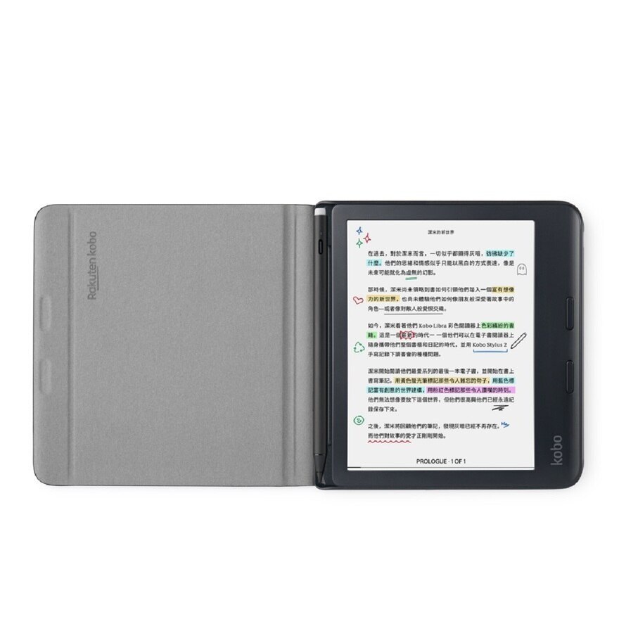 Rakuten Kobo Libra Colour Notebook SleepCover Case | Fortress