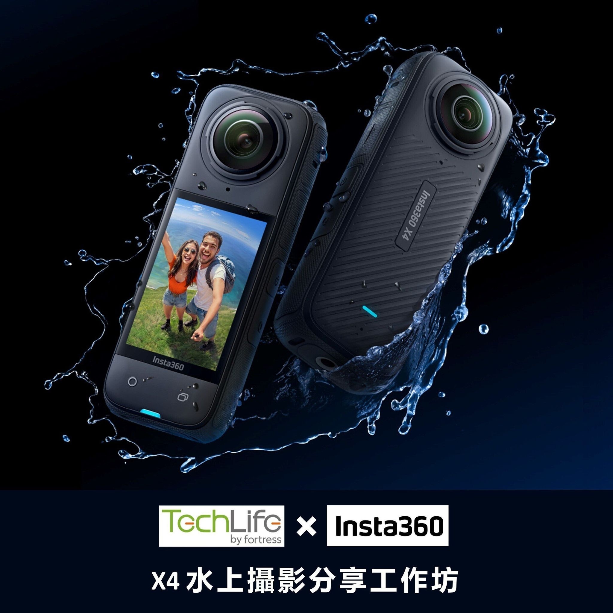 【TechLife by fortress x  Insta360 X4 Underwater Photography Workshop 】