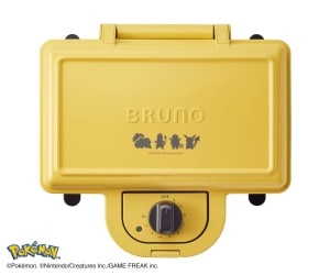 BRUNO BOE132 Pokémon Double Grill Sand Maker | Fortress