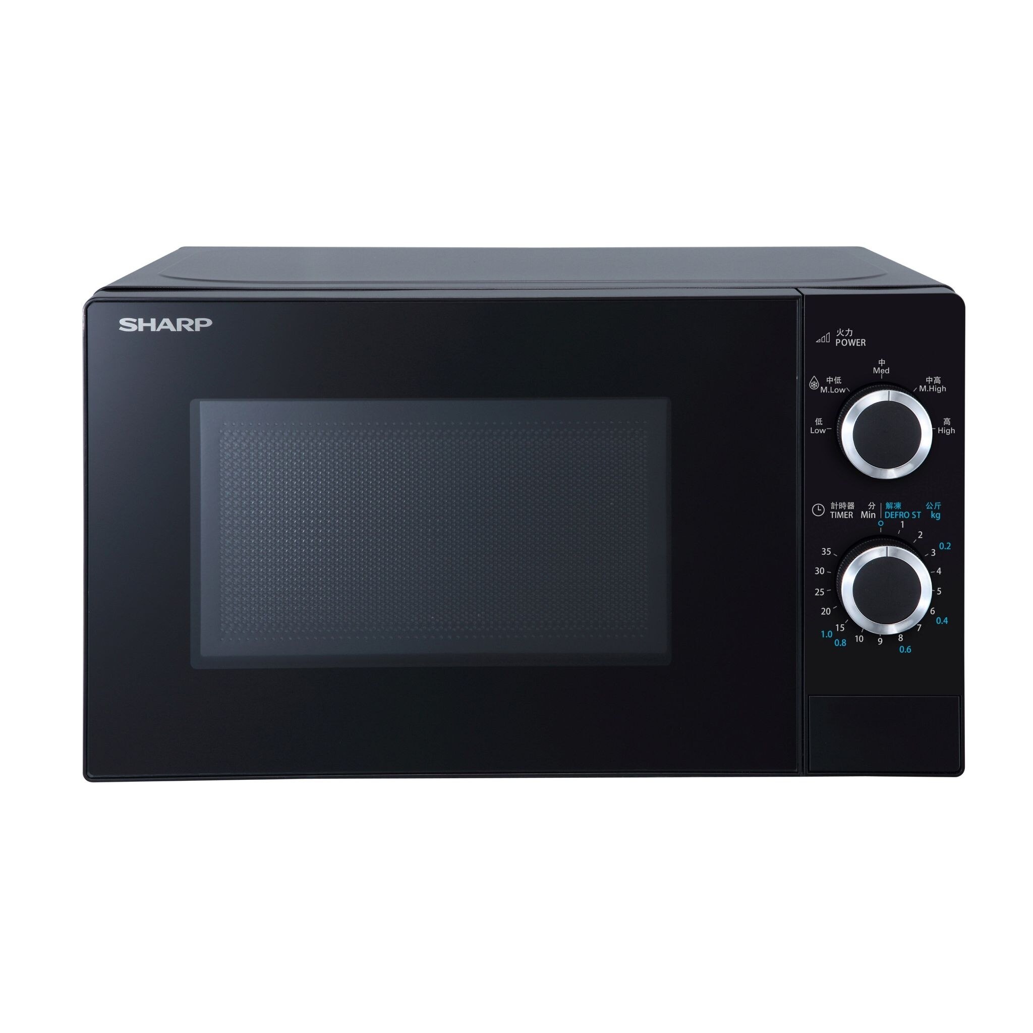 SHARP R-S20CA(B) 20L Microwave Oven | Fortress