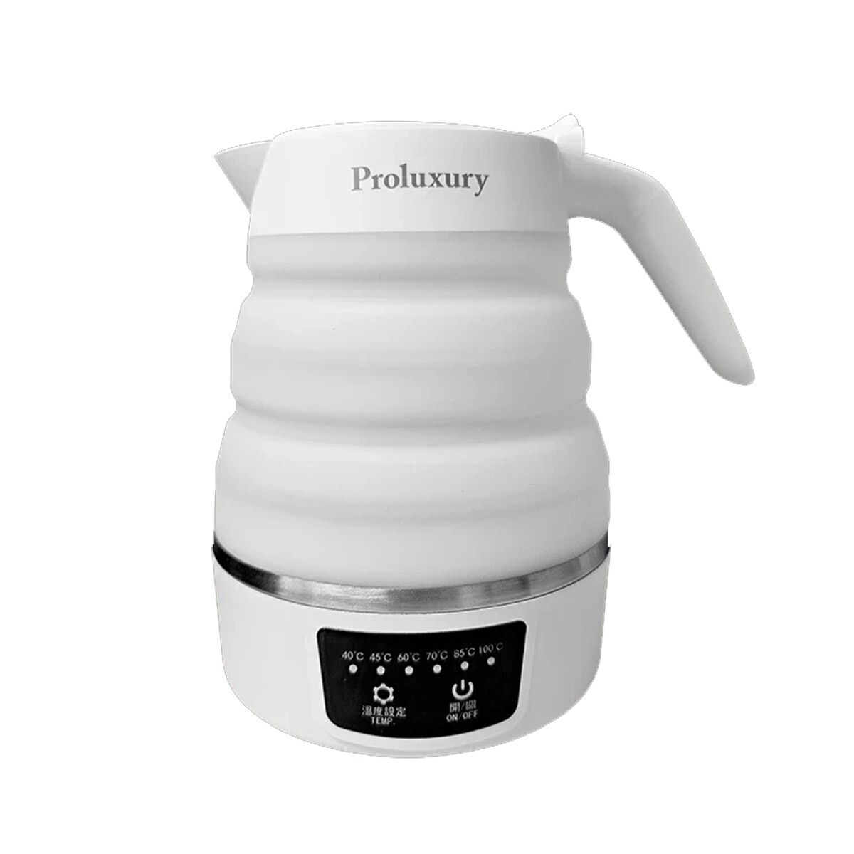 Proluxury PKT503006 Universal Voltage Foldable Travel Kettle