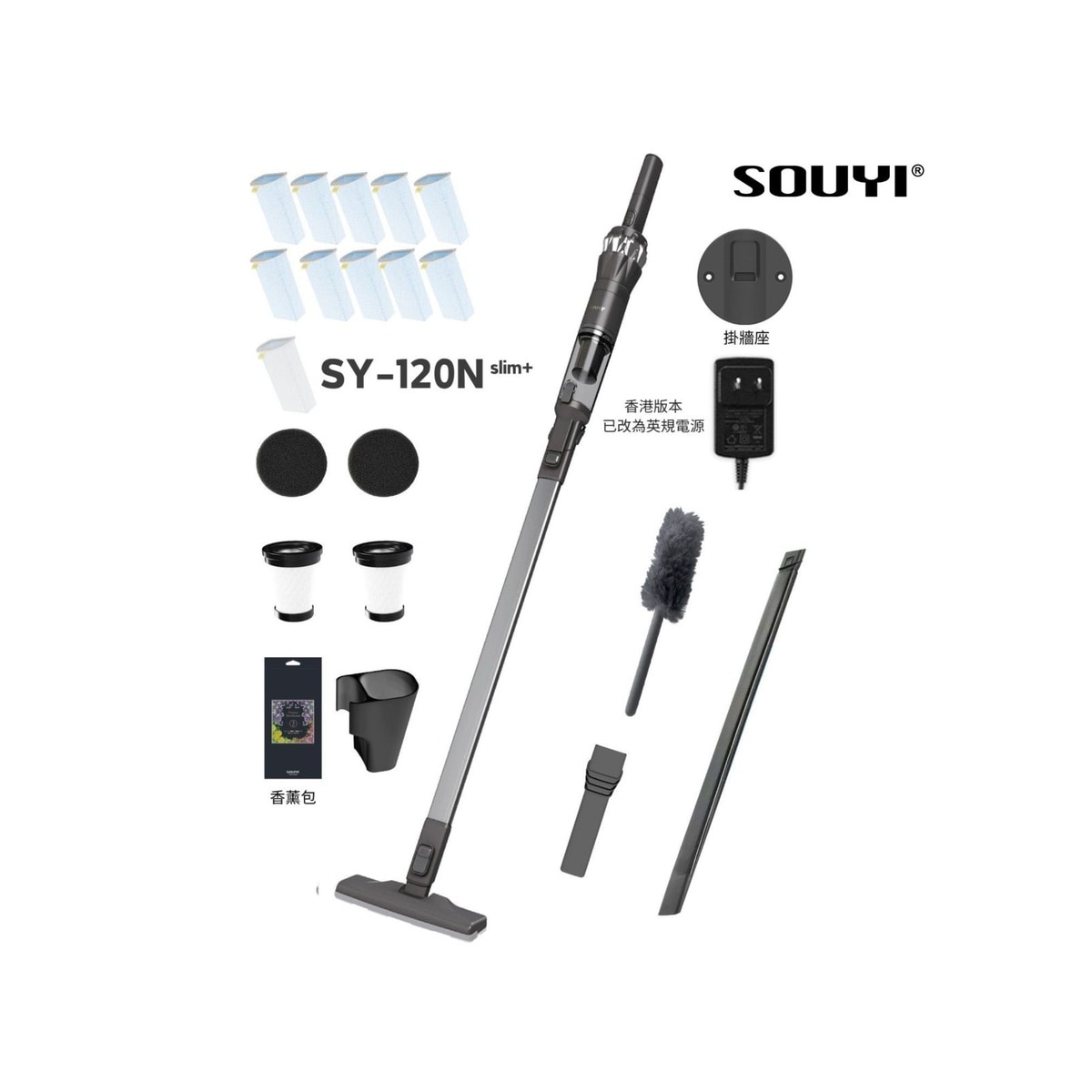 FTRHK-BP_13858305-FRONT-zoom