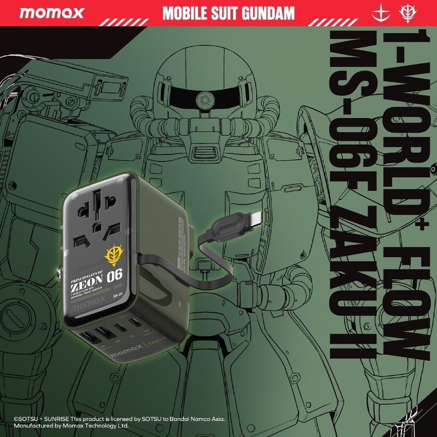 日本未発売】MOMAX 1-World+ Flow シャア専用ザク35W充電器 旅行用品