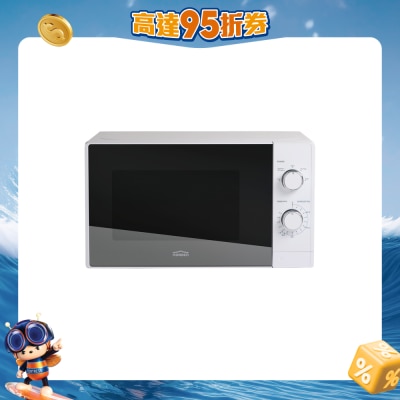 NORDEN - 20升機械式微波爐