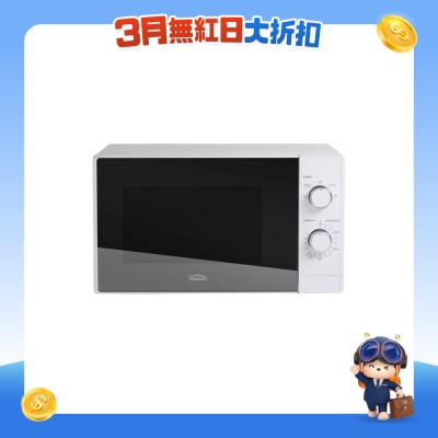 NORDEN - 20升機械式微波爐