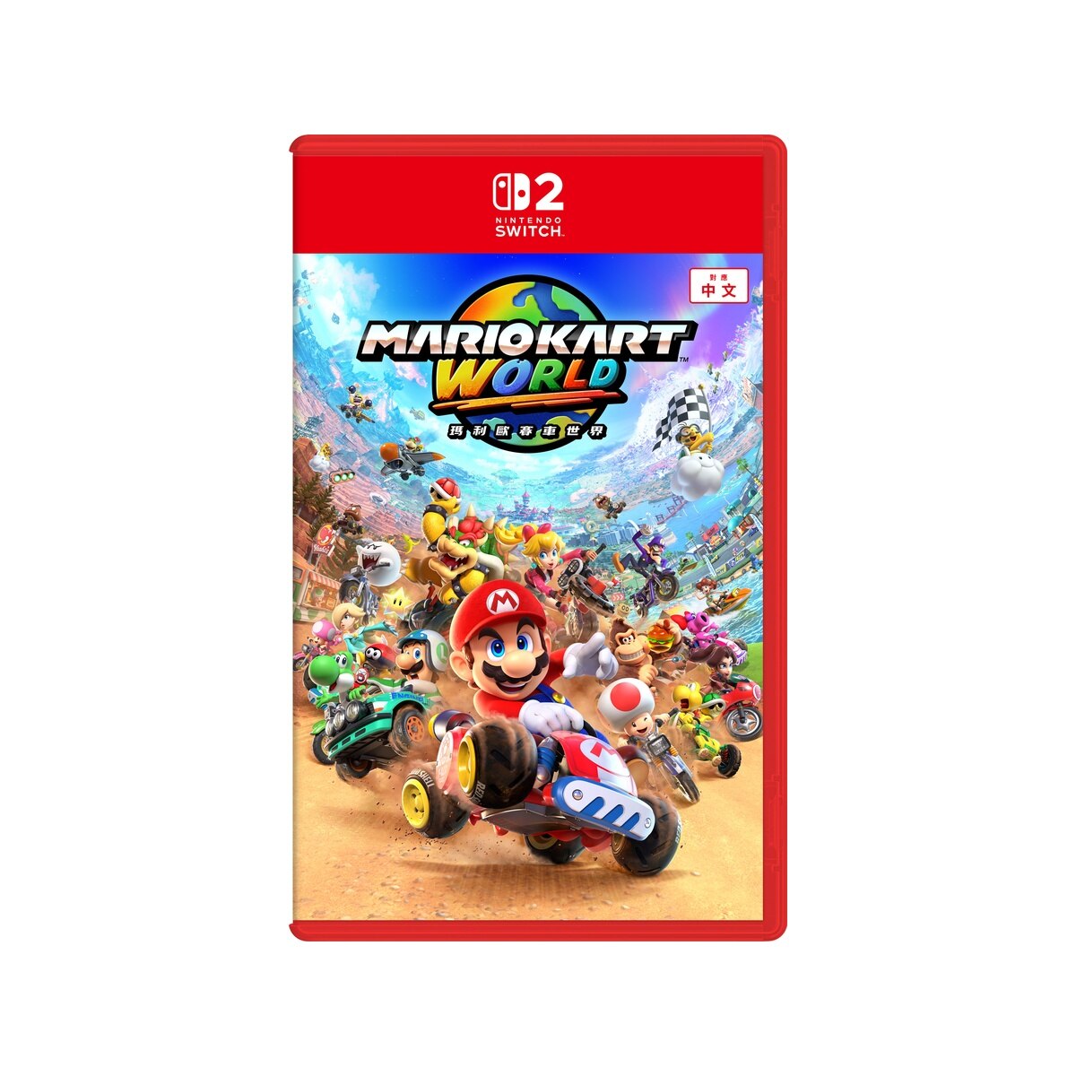 NINTENDO Mario Kart World Game- Switch 2 Software | Fortress