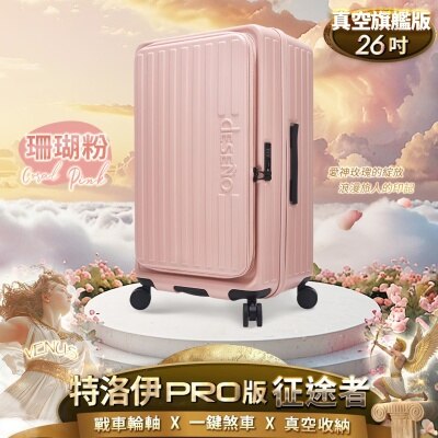 FTRHK-BP_13960342-FRONT-thumbnail.jpg