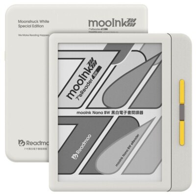 Readmoo 7 吋mooInk Nana 黑白電子書閲讀器| Fortress 豐澤