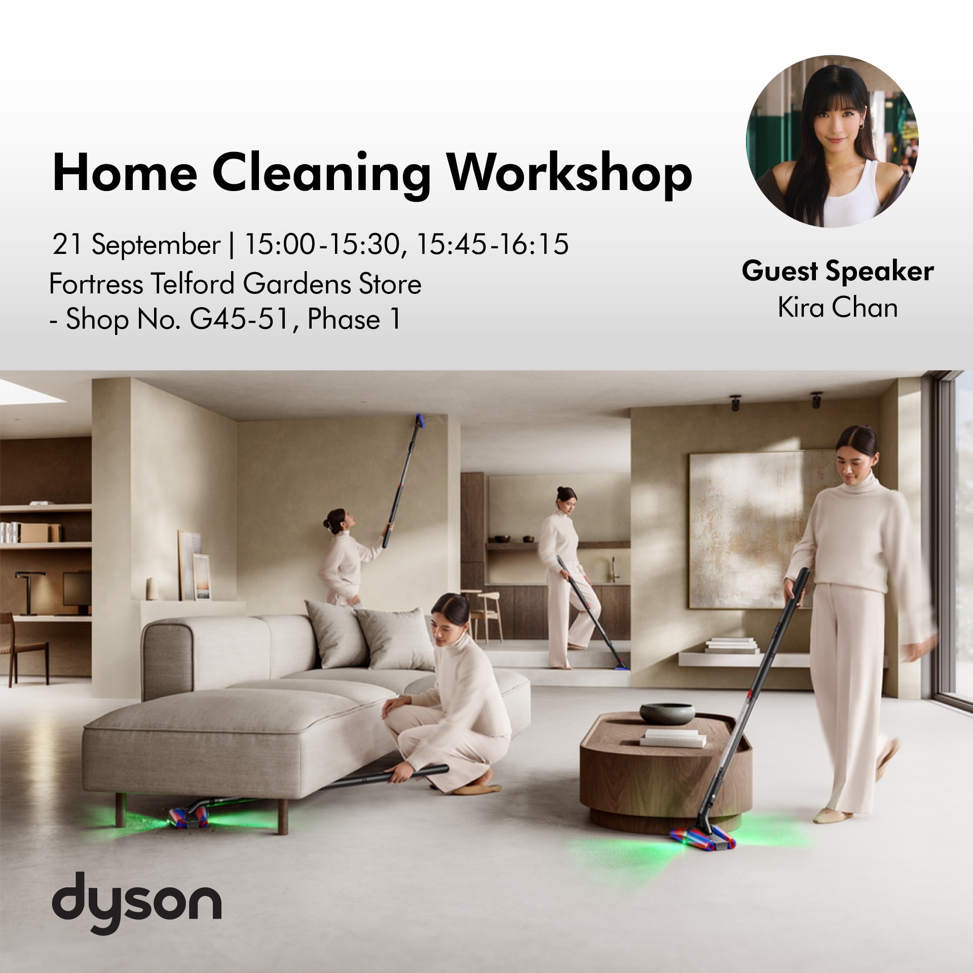 【Dyson「家居清潔教室」工作坊-輕鬆整理時尚潔淨家居秘訣】