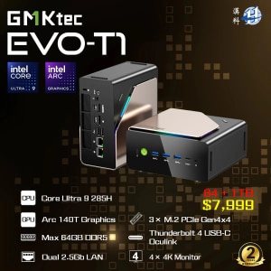 GMKTEC EVO-T1 Mini PC | Fortress