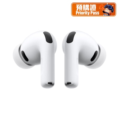 Fortress AirPods Pro 3 Headphone Priority Pass