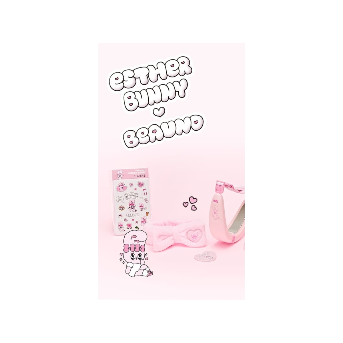 Beaund Esther Bunny X NMODE PRO 高端居家面部美容儀面部美容儀