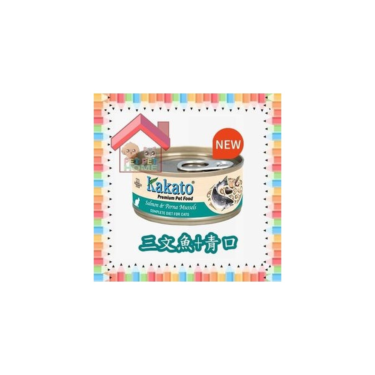 FofKSbbvgq20230324103850_300-u74dQzei-zoom