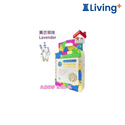 COOL PETSSS Cool Catsss 薰衣草味 豆腐貓砂 2.0mm 6L