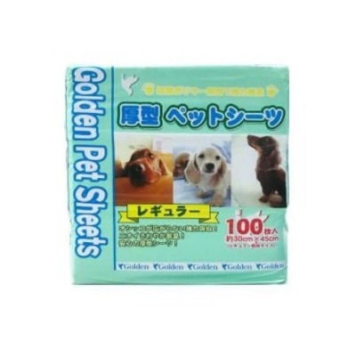 GD053720_Golden_S-N6qEPTZt-thumbnail