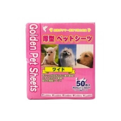 Golden Golden 2呎 强力吸湿除臭厚型宠物尿垫 60x45 50片
