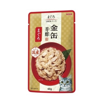 GHP-1-89mBA2Ar-thumbnail