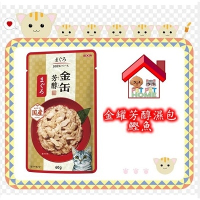 Aixia AIXIA 愛喜雅 金罐芳醇軟包 60g