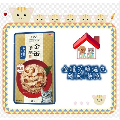 Aixia AIXIA 愛喜雅 金罐芳醇軟包 60g