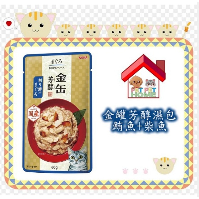 GHP-4.a-uvkru07o-zoom