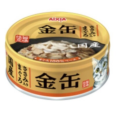 GN-3%20%282%29-6PyErgJR-thumbnail