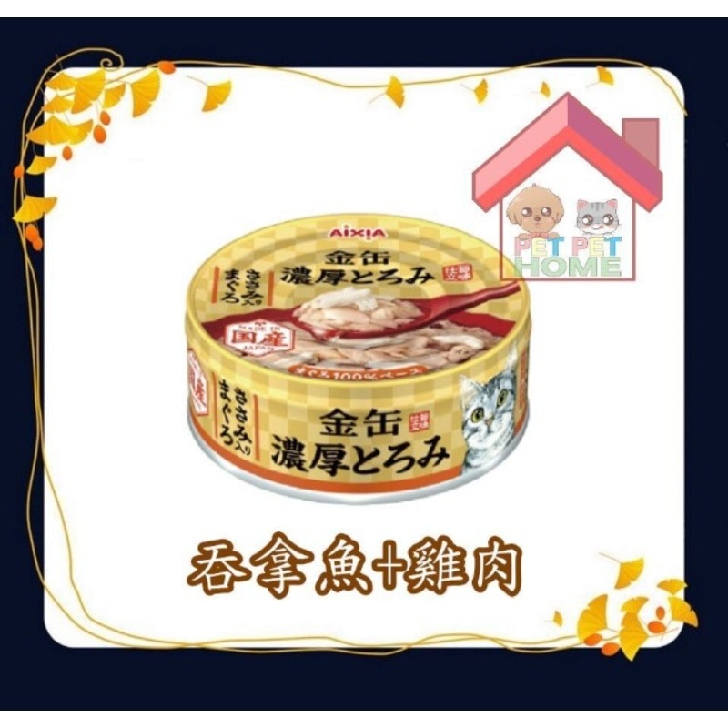 GNT-4.a-Y5CHI2ug-zoom