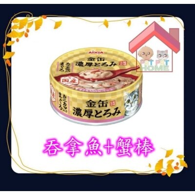 GNT-6.a-b7uZoI1B-thumbnail