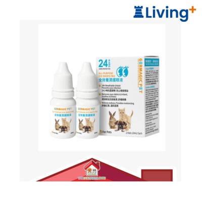 Germagic Pet Germagic™ Pet 全效养润护眼液 10ml x 2 Vials [GP CL EY 0020] image