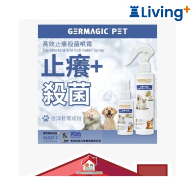 200ml image