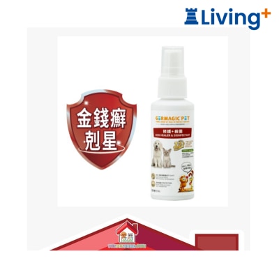 50ml image