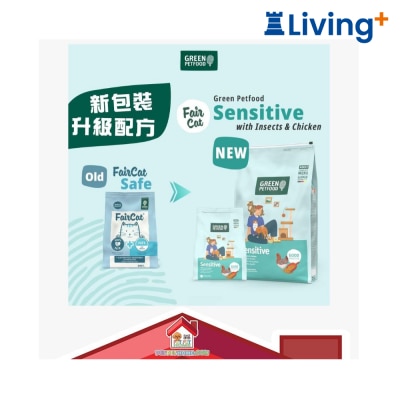 GREEN PETFOOD Green Petfood Sensitive with Insects & Chicken Dry Cat Food 7.5kg [GP7803] image