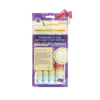 astkatta - Chicken & Duck Snackats (14gx4) (Dk. Purple)