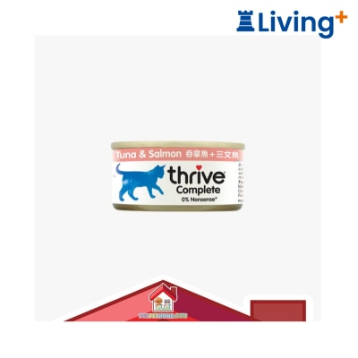 Thrive Thrive Tuna and Salmon Complete Wet Cat Food 75g image