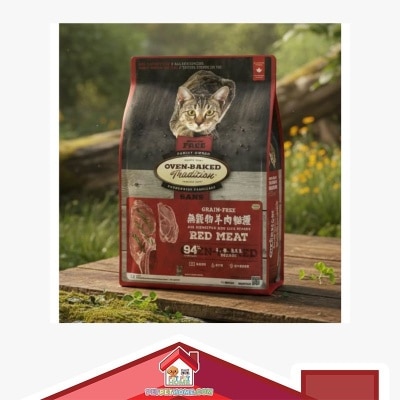 Oven Baked Oven Baked Tradition 奥云宝 无谷物红肉（羊肉+猪肉）猫干粮 image