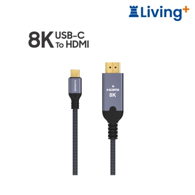 Elementz HC8K USB C to HDMI 2.1 8K Cable (200cm) image