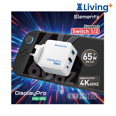 Elementz DisplayPro HS 05 65W 3 in 1 HDMI Video Charger Adapter image