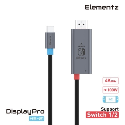 Elementz DisplayPro HS-21 USB-C to HDMI 4K@60Hz 影音轉接線 (2米 / 支援 Switch 1/2)