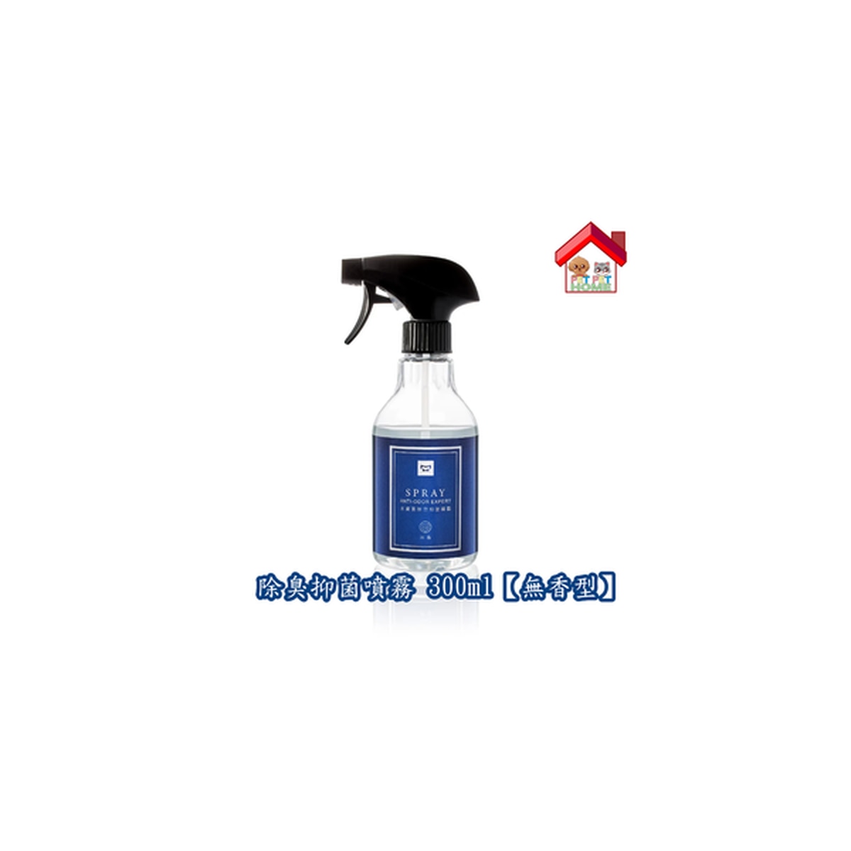 HmtGETyAyf20250721121005_300-DTaEk3VY-zoom