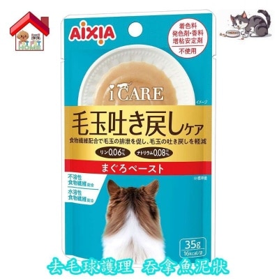 IC-11A-erQB6K1G-prodcat