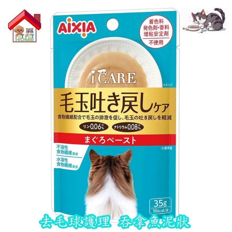 IC-11A-erQB6K1G-zoom