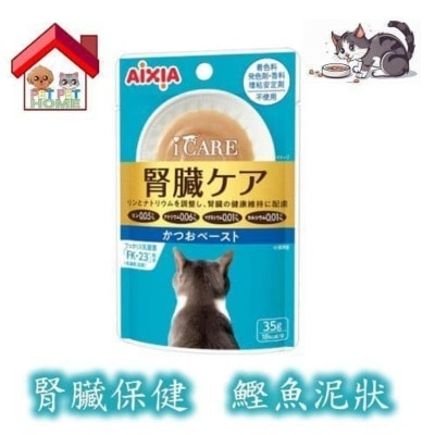 IC-4A-5PSuL4wI-prodcat