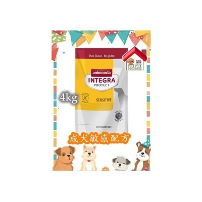 Animonda - INTEGRA PROTECT (SENSITIVE) 成犬敏感配方 4kg [300864480] (最佳食用期:13/Feb/2026)