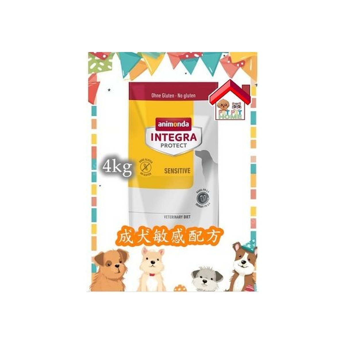 IHxiOshMjV20250811123450_300-AJaPNVEG-zoom