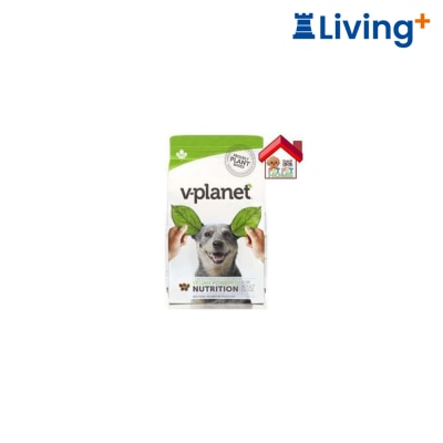lanet V P 成犬素食糧 15lb [EDD535] image
