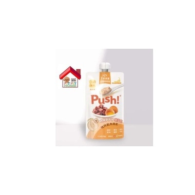 Push! 噗滋包 雞肉甲魚 貓咪機能主食肉泥 110g  維持肌肉 [PH07] 新包裝