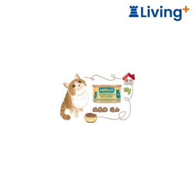 KOOKUT Free Run Chicken with Cheese Cat Canned 70g image