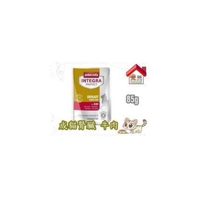 Animonda INTEGRA PROTECT (mitRIND) Adult Renal with Beef Wet Cat Food 85g [300223150] image