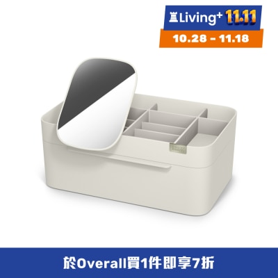 Joseph Joseph 可拆式抽屜化妝品收納盒附鏡子 (大) image