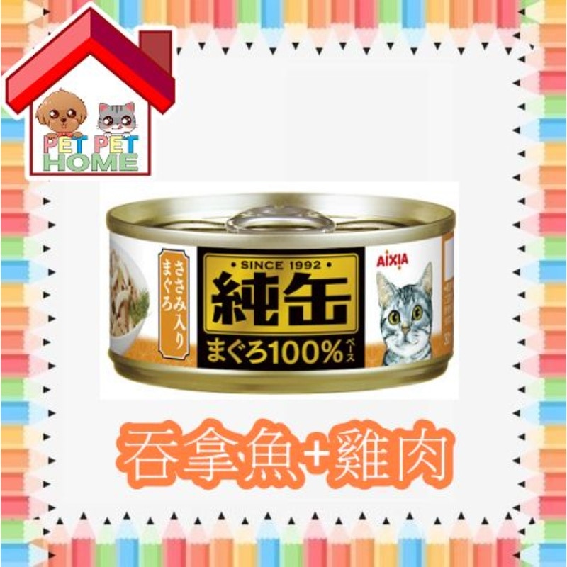 JMY23.a-eKq8kApj-zoom